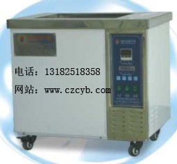 供应单槽整体式超声波清洗机